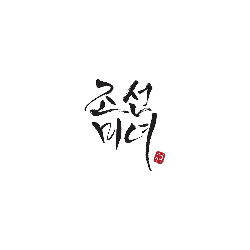 BEAUTY OF JOSEON