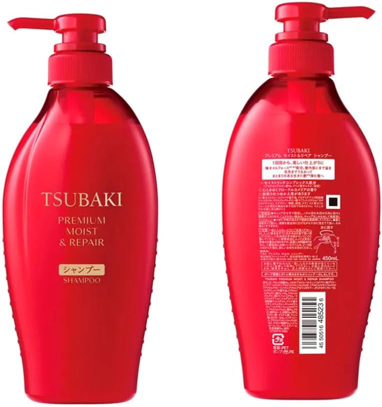 TSUBAKI Premium Moist & Repair Shampoo 450ml