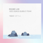 Round Lab 1025 Dokdo Bubble Foam 150mL – Wholesale (12 pcs/carton)