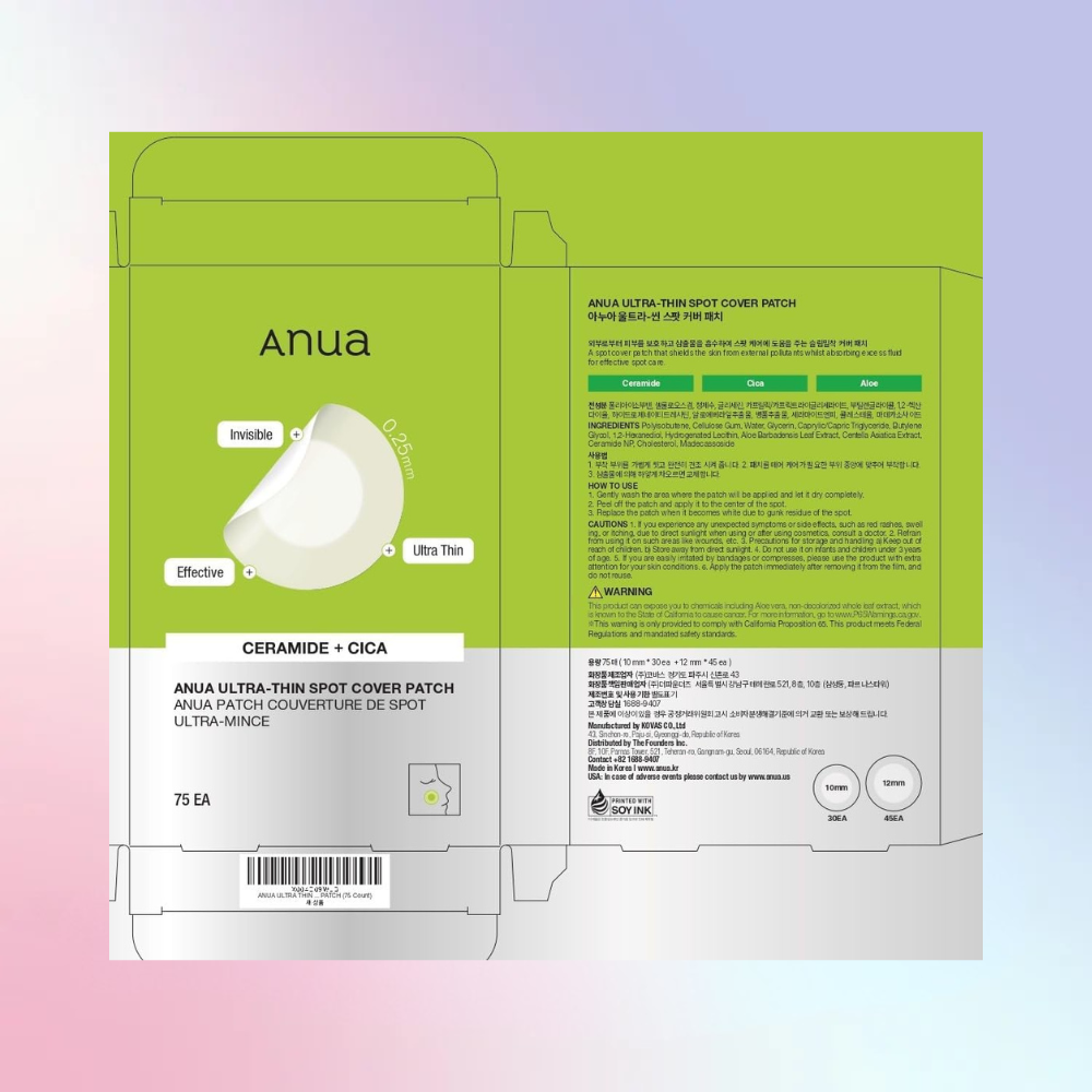 ANUA Ultra-Thin Spot Cover Patch 75 Counts – Wholesale ( 150 pcs/carton)
