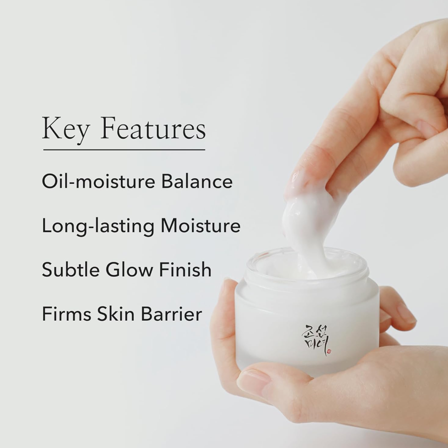 Beauty of Joseon Dynasty Cream – Wholesale (40 pcs/carton)