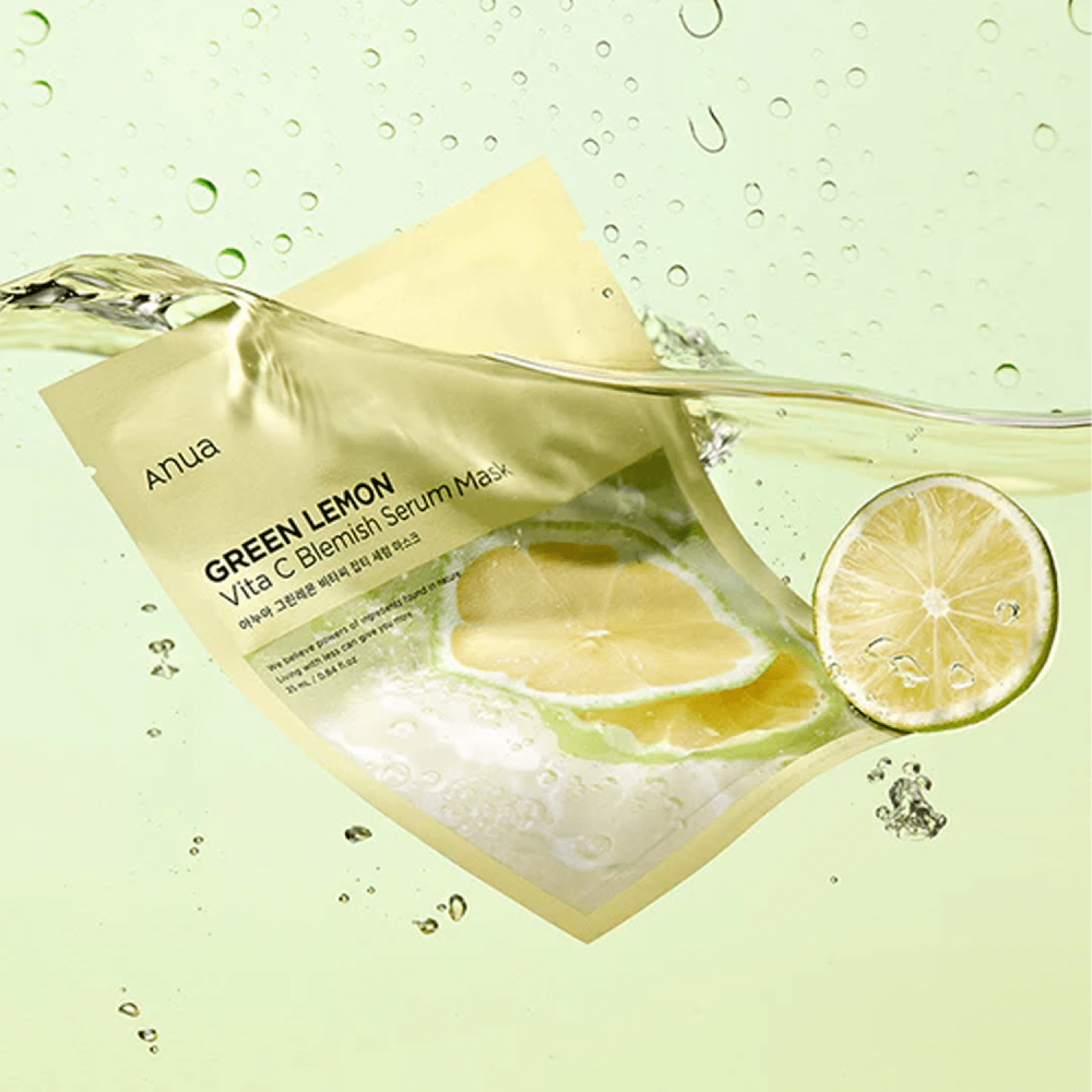 ANUA Green Lemon Vita C Blemish Serum Mask 25ml – Wholesale (200 pcs/carton)
