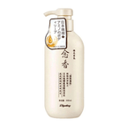 Sakura Japanese Shampoo for Hair Growth 300ml – Wholesale (12 pcs/carton)