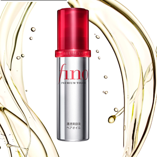 Shiseido Fino Premium Touch Hair Oil - 70ml Wholesale (24  pcs/carton)