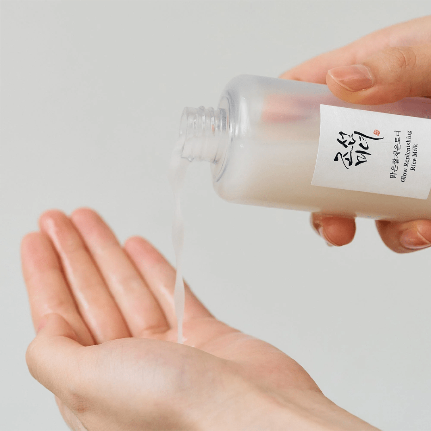 Beauty of Joseon Ginseng Cleansing Oil 210ml – Wholesale (40 pcs/carton)