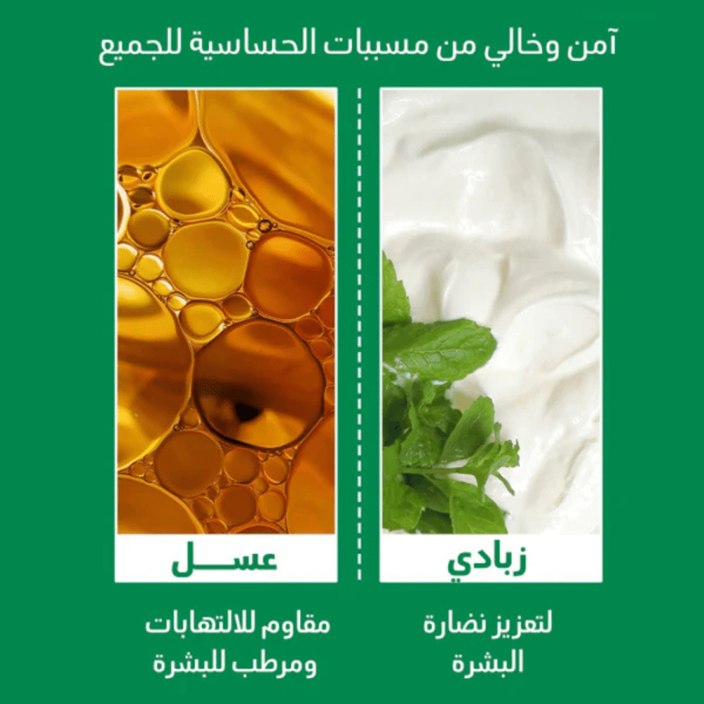 Mom's Bath Recipe Body Peeling Pad -  Wholesale (24 pcs/carton)