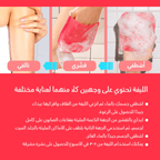 Mom's Bath Recipe Body Peeling Pad Strong -  Wholesale (24 pcs/carton)