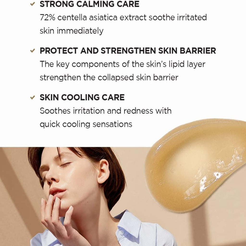SKIN1004 Madagascar Centella Soothing Cream 75ml – Wholesale (40 pcs/carton)