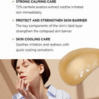 SKIN1004 Madagascar Centella Soothing Cream 75ml – Wholesale (40 pcs/carton)