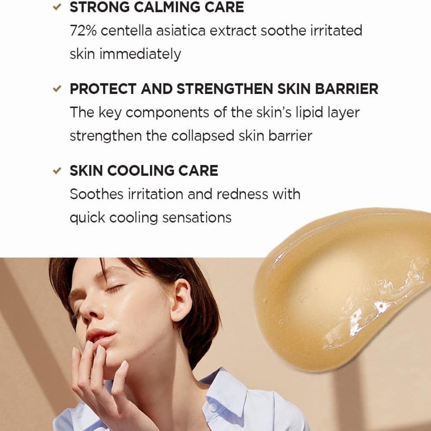 SKIN1004 Madagascar Centella Soothing Cream 75ml – Wholesale (40 pcs/carton)