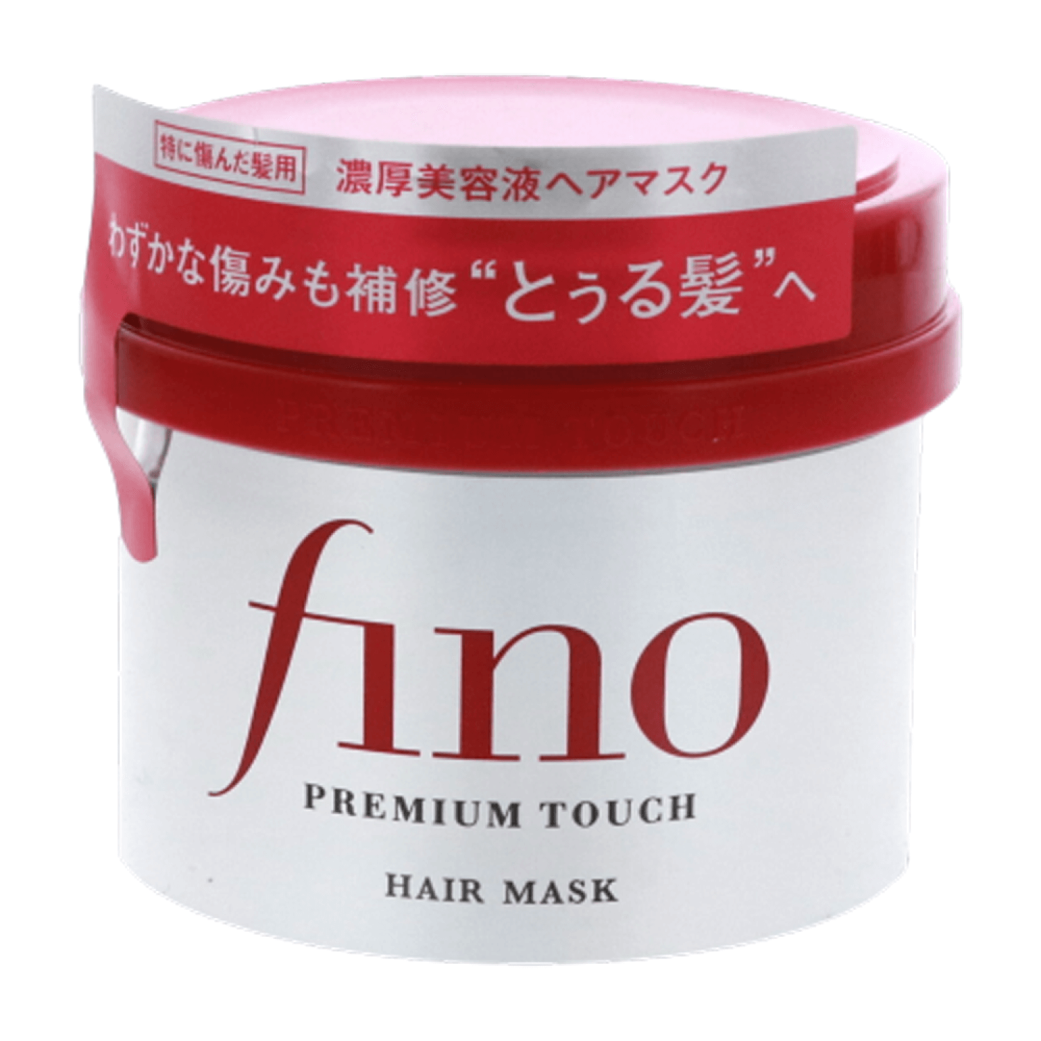 Shiseido Fino Premium Touch Hair Mask - 230gm – Wholesale (36 pcs/carton)