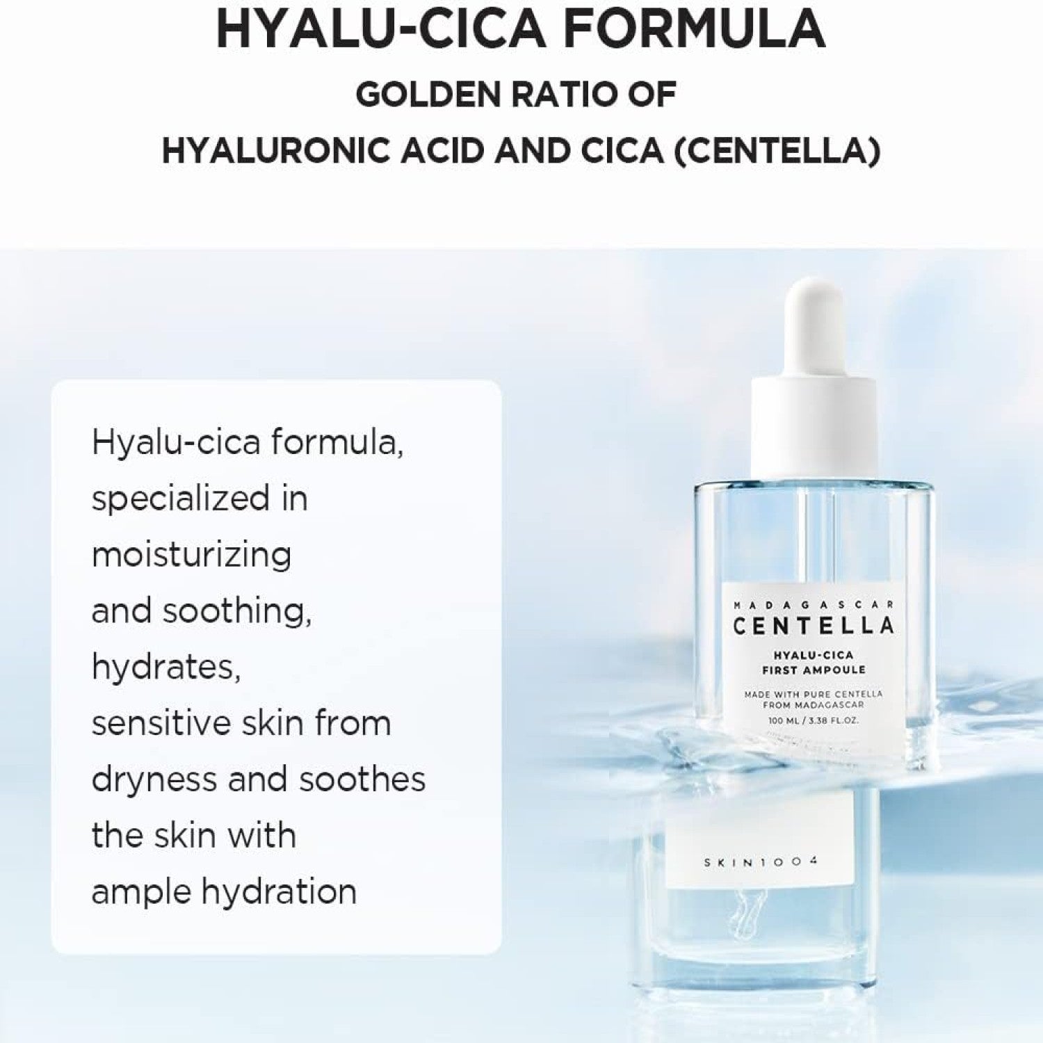 SKIN1004 Madagascar Centella Hyalu-Cica First Ampoule 100ml – Wholesale (50 pcs/carton)