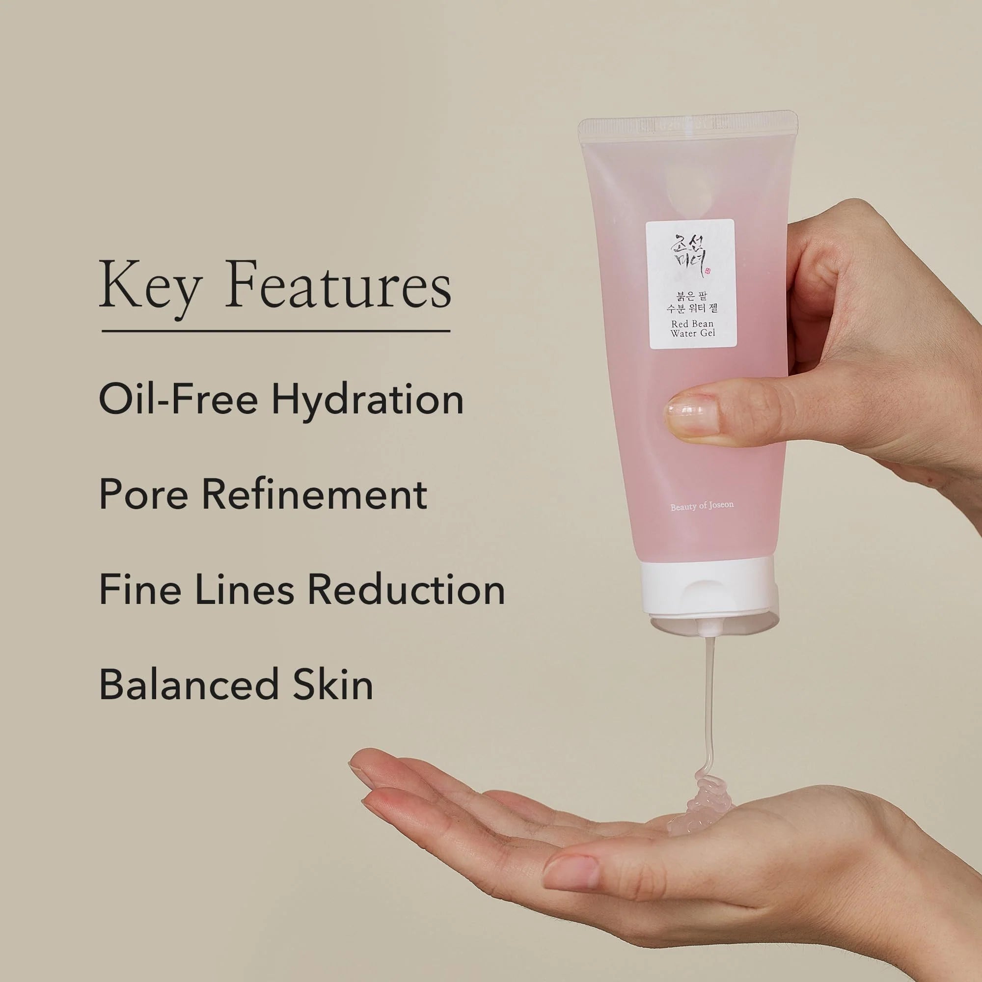 Beauty of Joseon Red Bean Water Gel 100ml – Wholesale (120 pcs/carton)