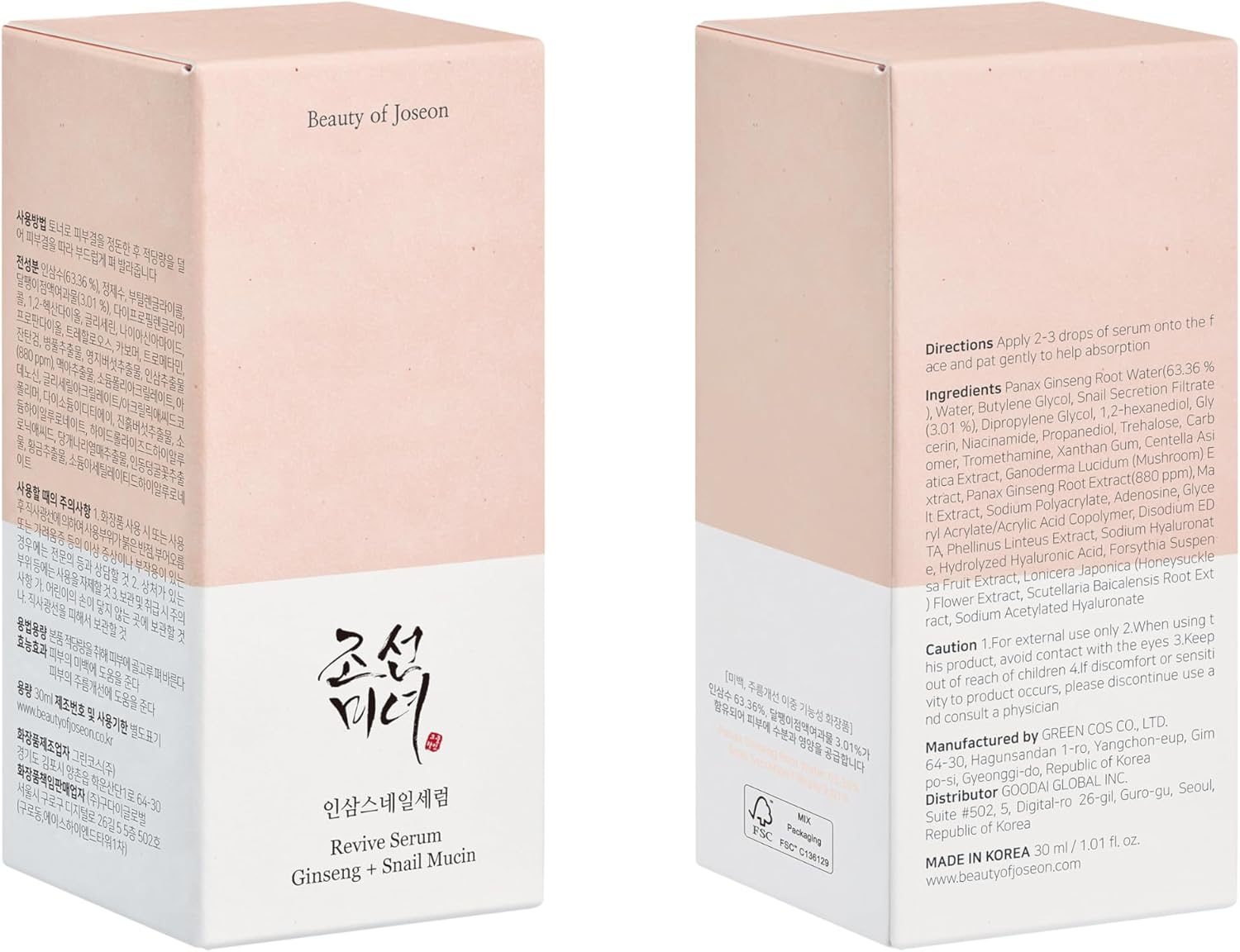 Beauty of Joseon Revive Serum Ginseng + Snail Mucin 30ml – Wholesale (100 pcs/carton)