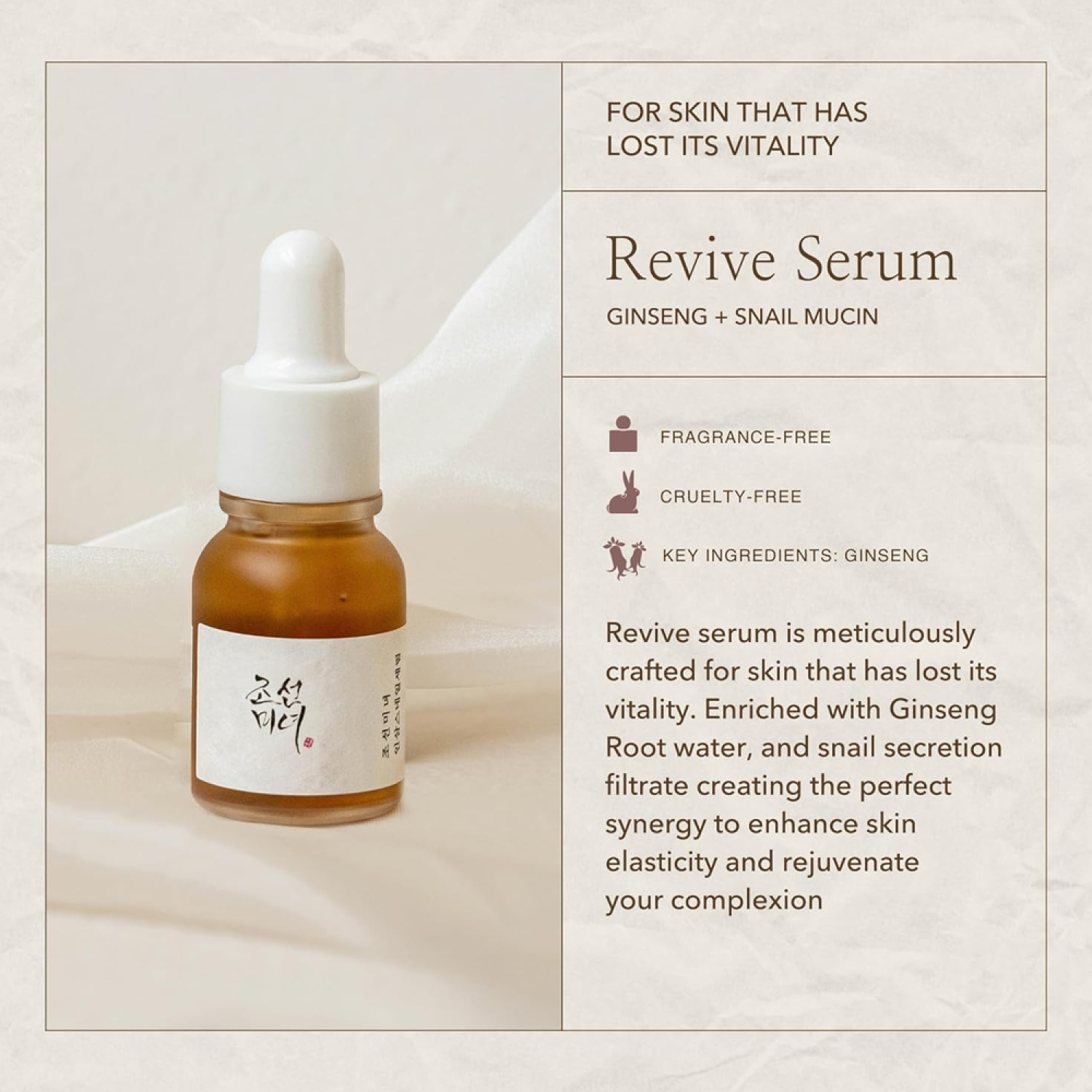 BEAUTY OF JOSEON Hangbang Serum Discovery Kit – Wholesale (120 pcs/carton)