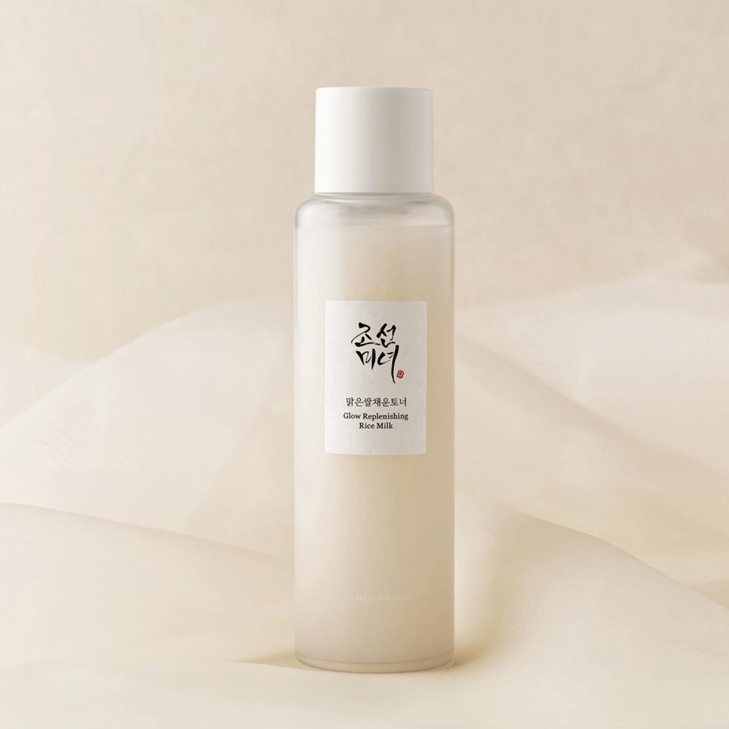 Beauty of Joseon Ginseng Cleansing Oil 210ml – Wholesale (40 pcs/carton)