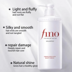 Shiseido Fino Premium Touch conditioner - 550ml – Wholesale (12 pcs/carton)