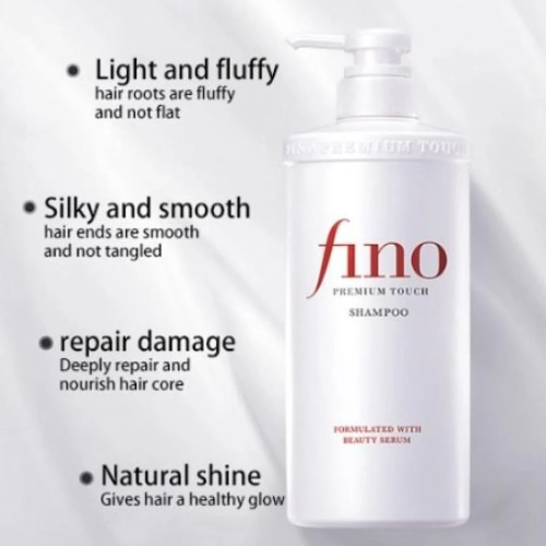 Shiseido Fino Premium Touch conditioner - 550ml – Wholesale (12 pcs/carton)