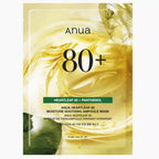 ANUA 80+ Heartleaf Moisture Soothing Ampoule Mask 27ml – Wholesale (54 pcs/carton)