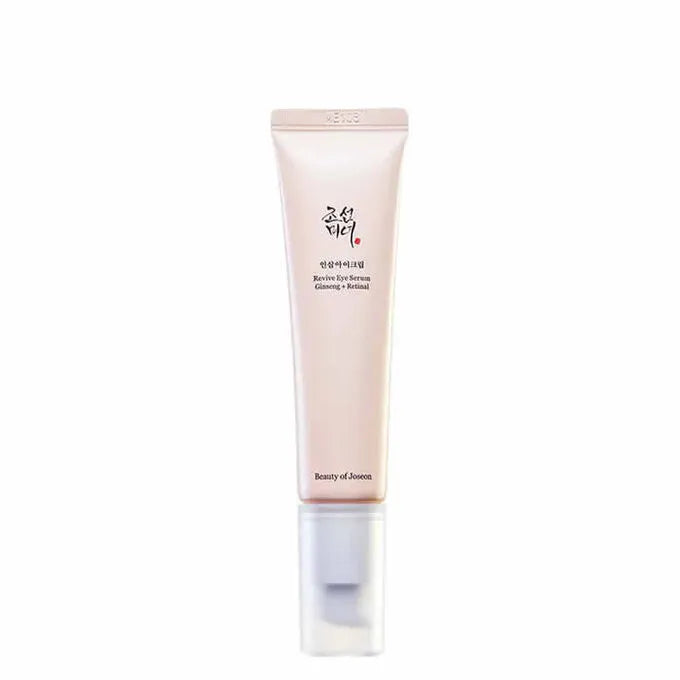 Beauty of Joseon Rice + Probiotics Relief Sun SPF50+ PA++++ – Wholesale (54 pcs/carton)