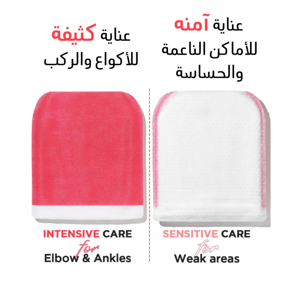 Mom's Bath Recipe Body Peeling Pad Strong -  Wholesale (24 pcs/carton)