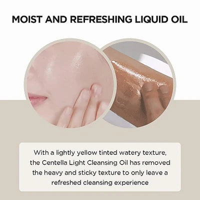 Skin1004 Madagascar Centella Light Cleansing Oil 200ml – Wholesale (40 pcs/carton)