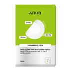 ANUA Ultra-Thin Spot Cover Patch 75 Counts – Wholesale ( 150 pcs/carton)