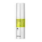 CELIMAX The Vita A Retinol Shot Tightening Serum – Wholesale (60 pcs/carton)