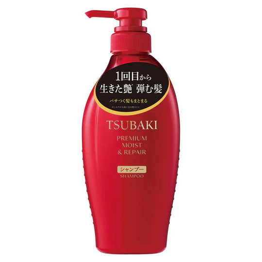 TSUBAKI Premium Moist & Repair Shampoo 450ml – Wholesale (9 pcs/carton)