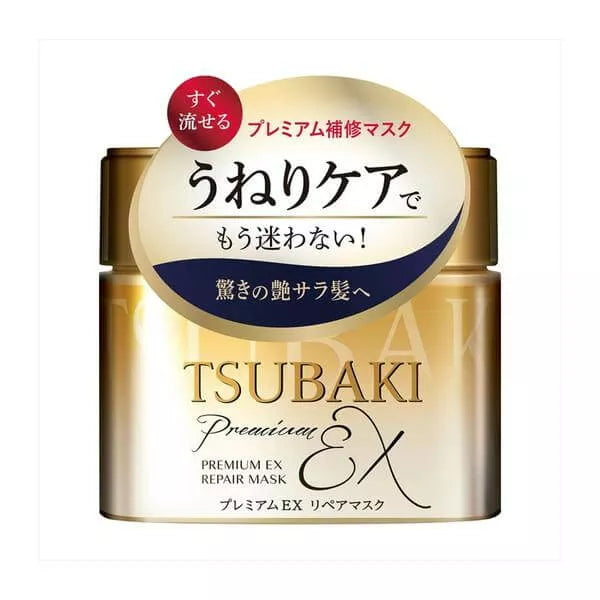 Tsubaki Premium Repair Mask Hair Pack 180g